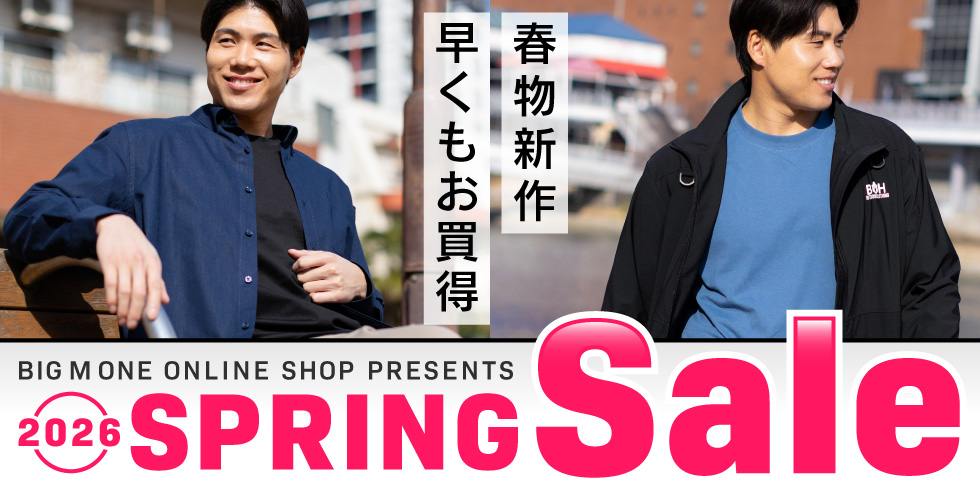 スプリングセール
