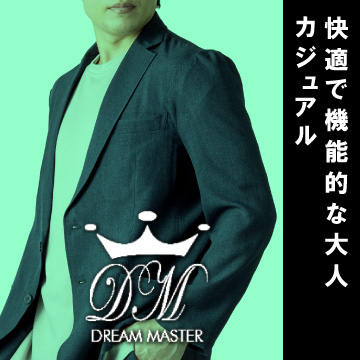 dreammaster