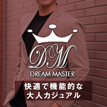 dreammaster