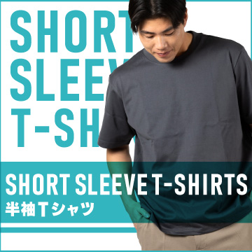 半袖Tシャツ