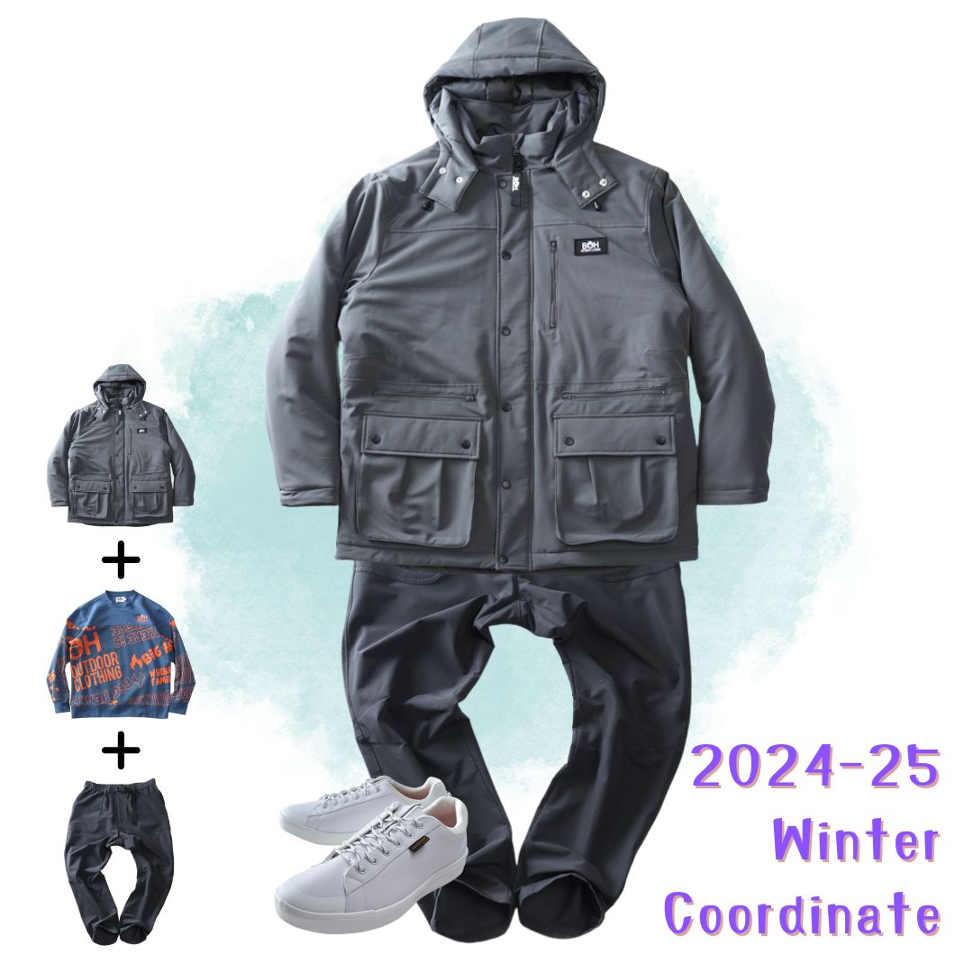 2024年 冬コーデ11