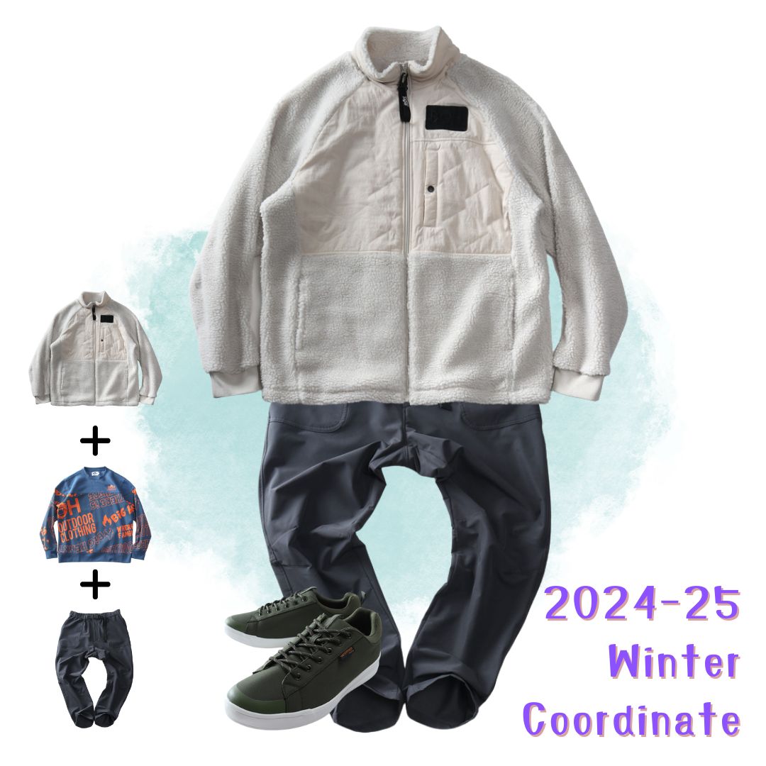 2024年 冬コーデ6