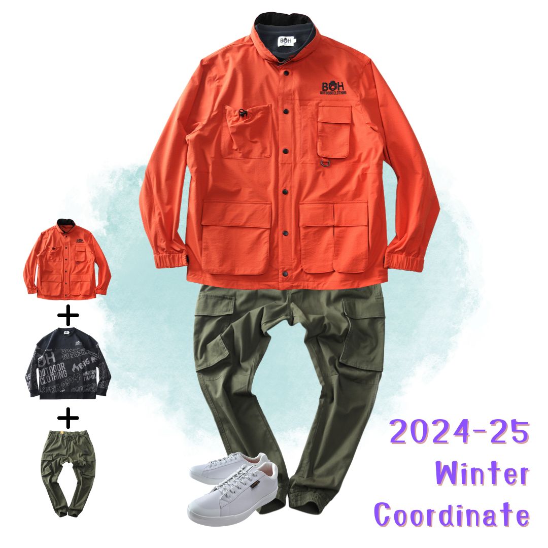2024年 冬コーデ5
