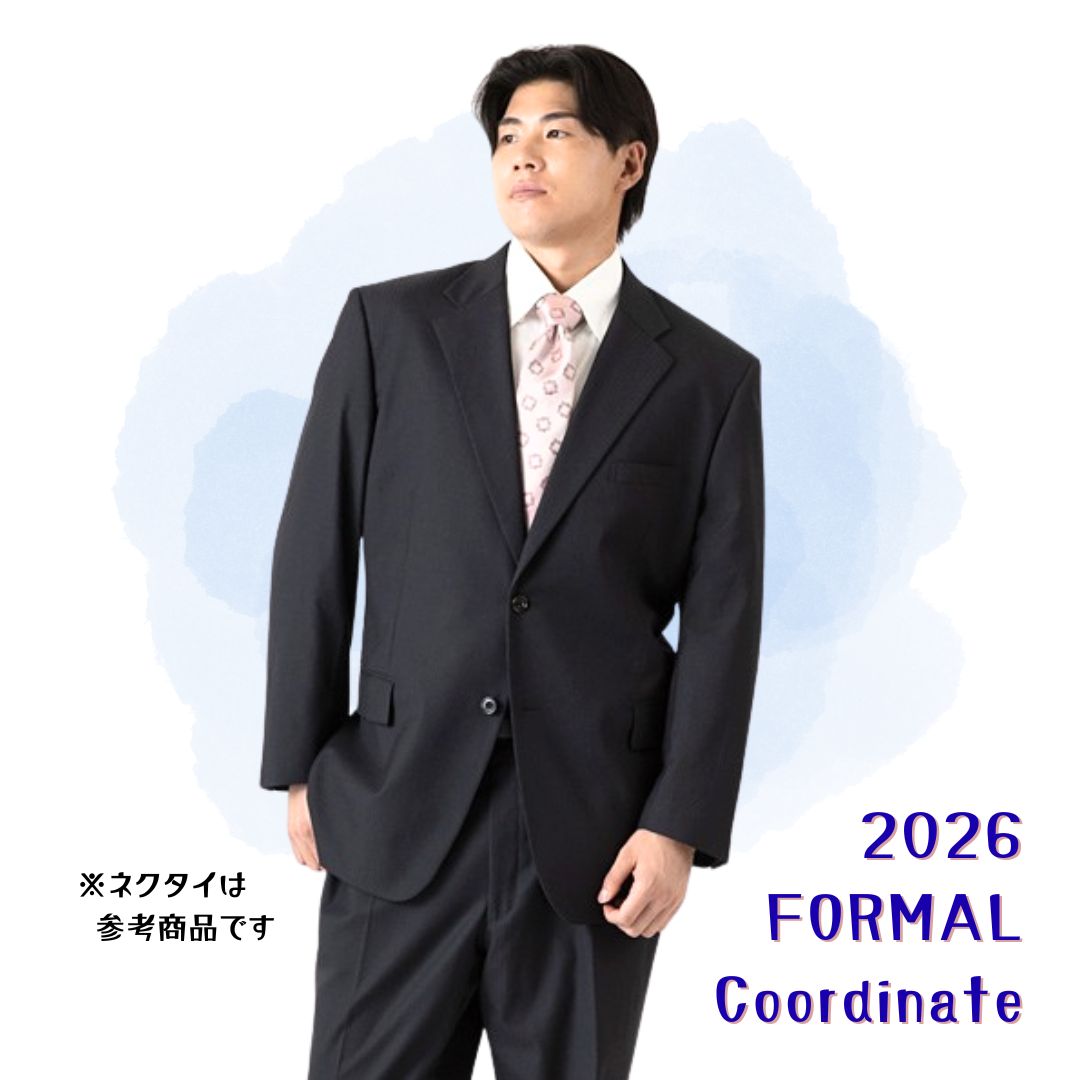 2026年 フォーマルコーデ3