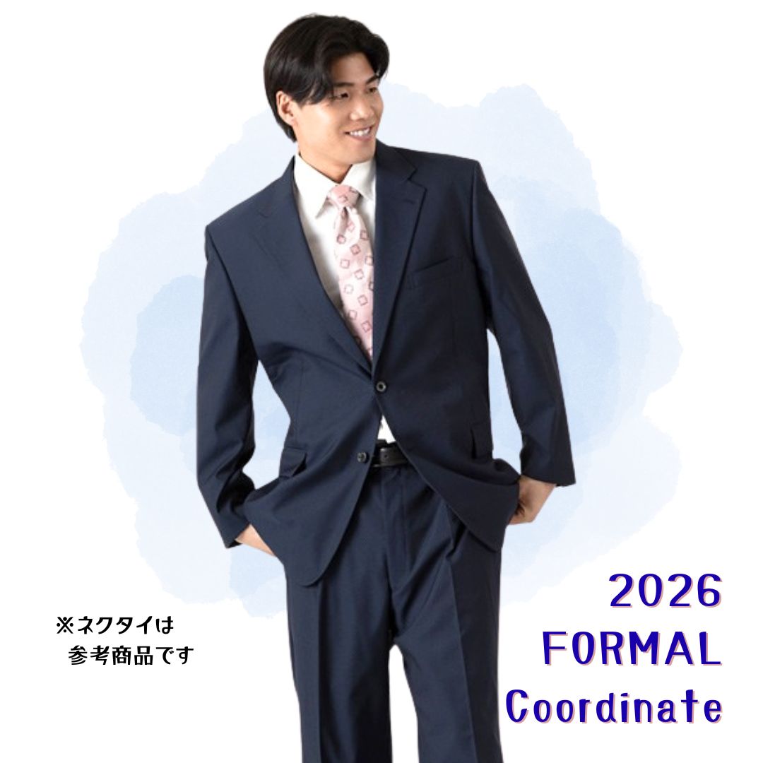 2026年 フォーマルコーデ2