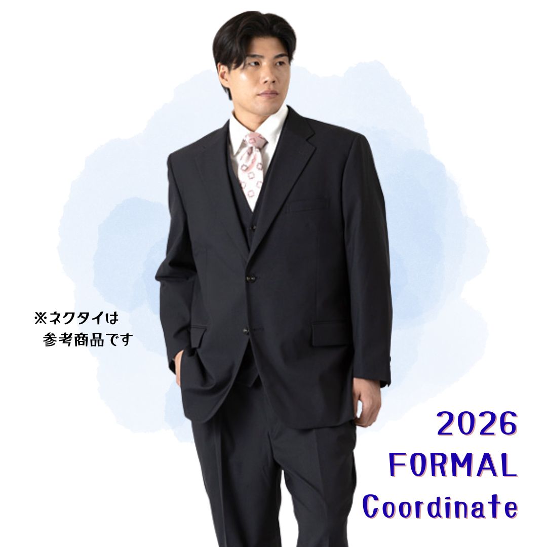 2026年 フォーマルコーデ1