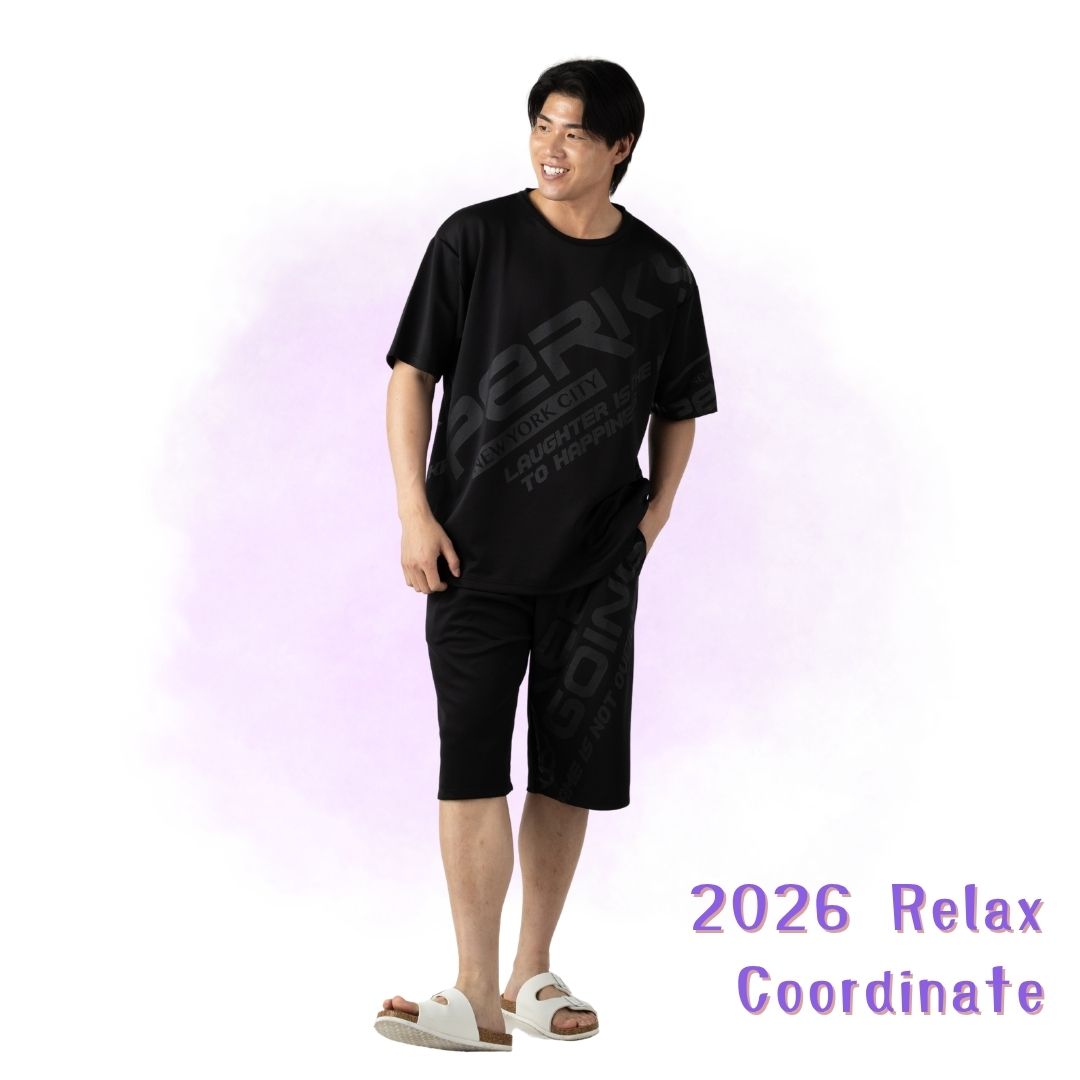 2026年 リラックスファッション4