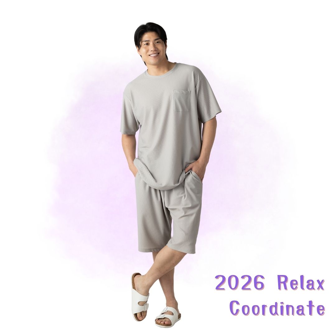 2026年 リラックスファッション3