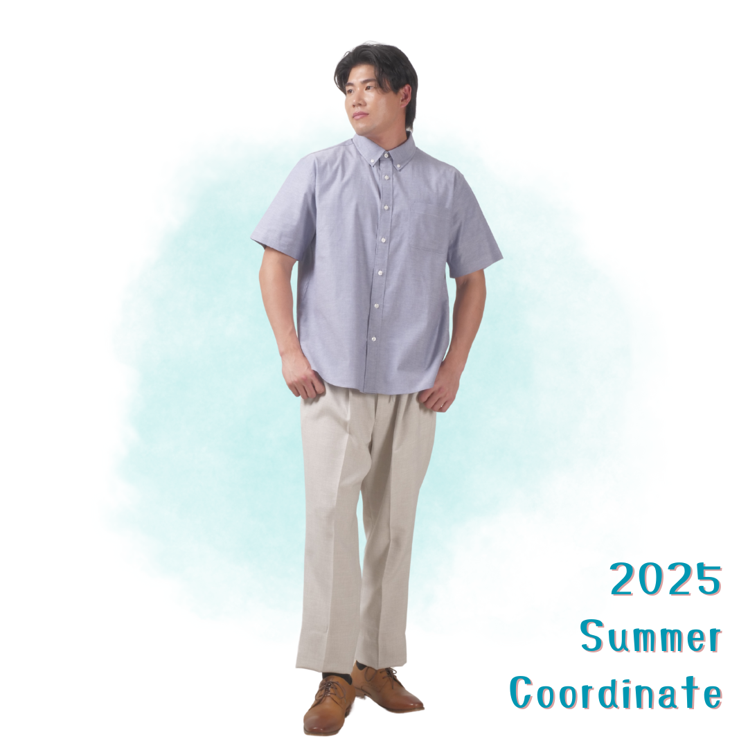 2025年 夏コーデ15