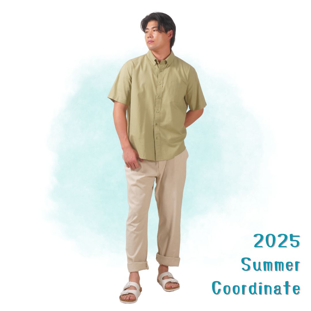 2025年 夏コーデ10