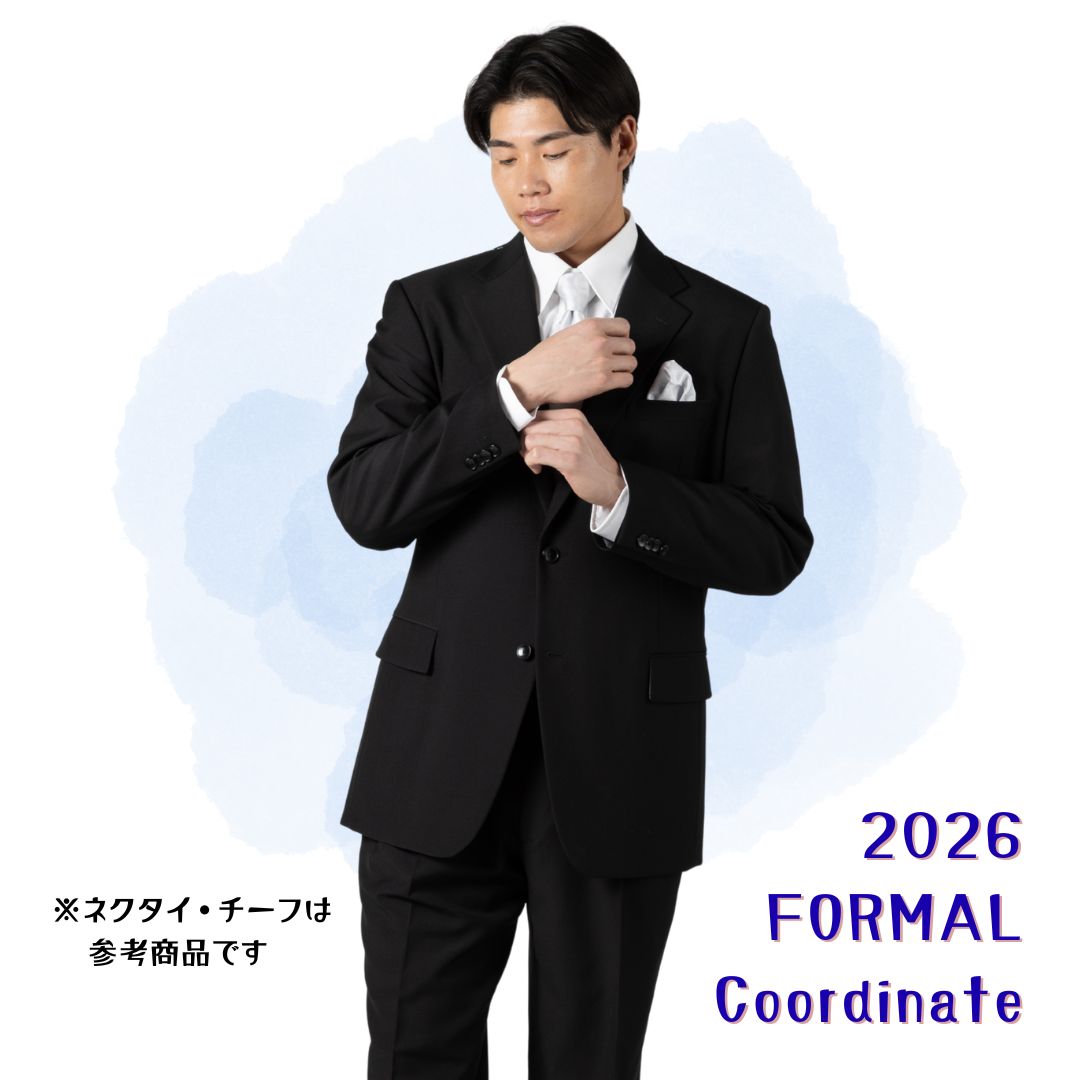 2026年 フォーマルコーデ6