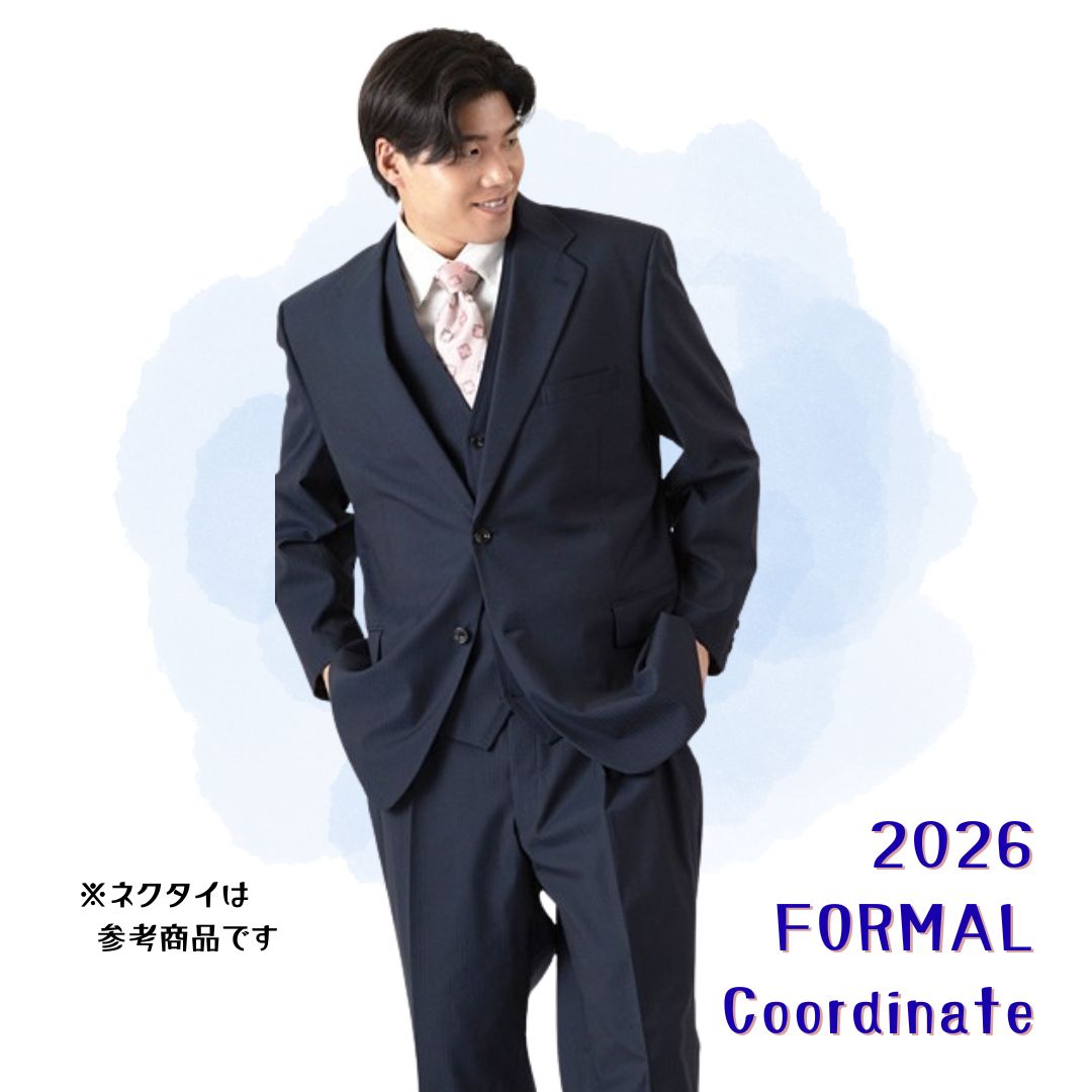 2026年 フォーマルコーデ4