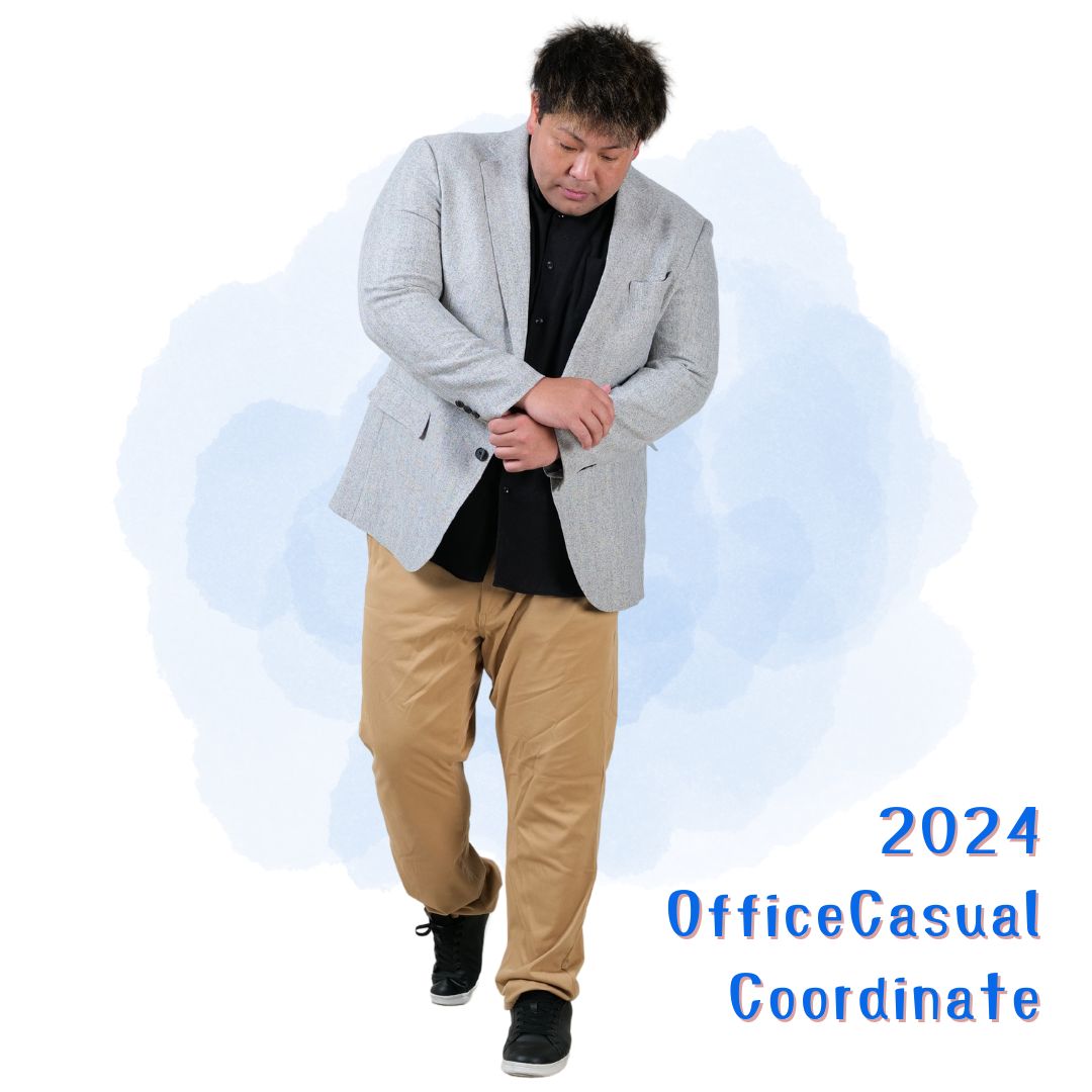 2024年 オフィスカジュアルコーデ2