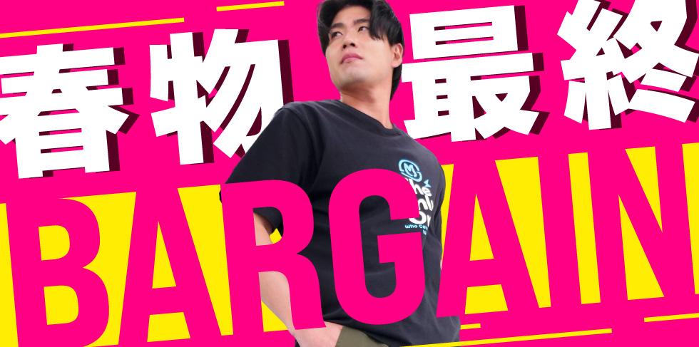 Springセール